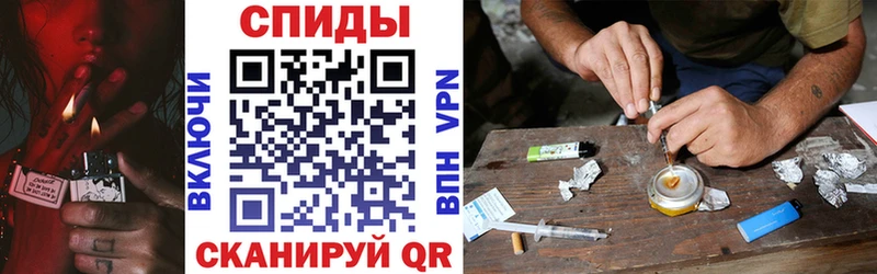 наркота  Жуковка  Амфетамин 98% 