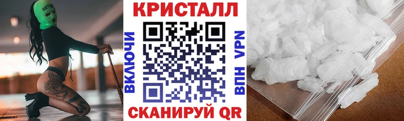 Амфетамин 98% Жуковка