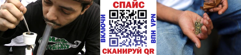 Бутират GHB  Жуковка 