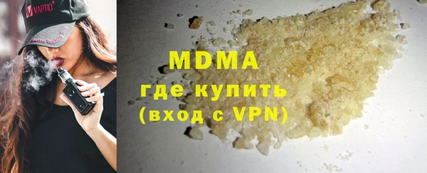 круглые Дмитриев