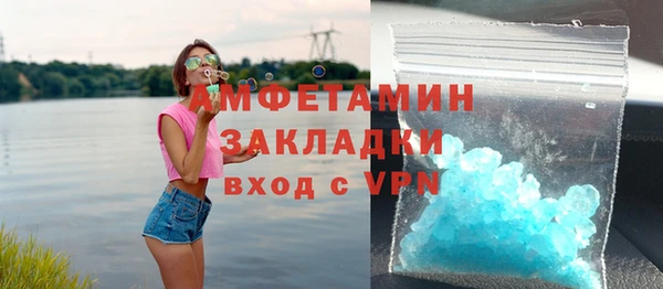 кокс Вязники