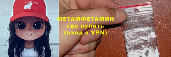 таблы Дмитров