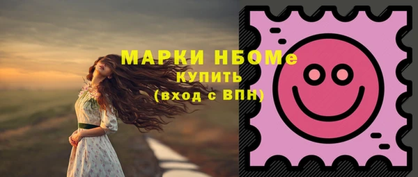 стаф Дмитровск