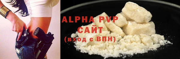 хмурый Магадан