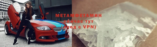 круглые Дмитриев