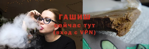 твердый Майский