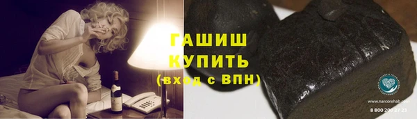 хмурый Магадан