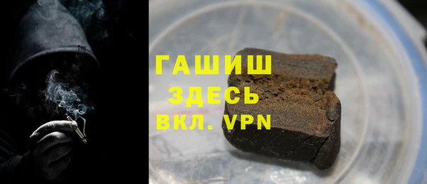 круглые Дмитриев