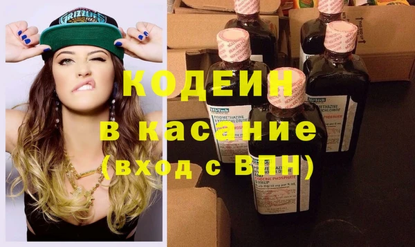 круглые Дмитриев