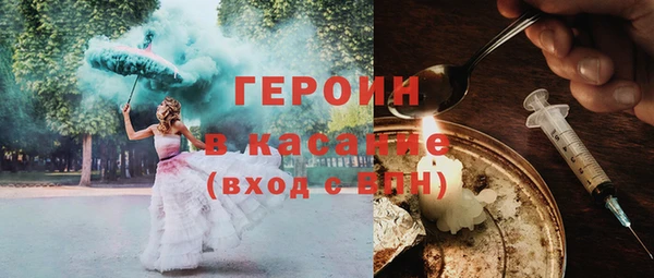 круглые Дмитриев