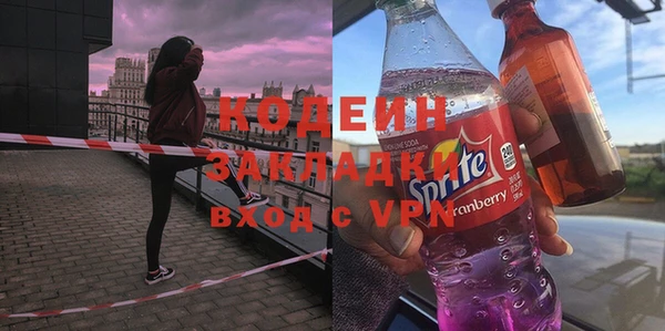 стаф Дмитровск