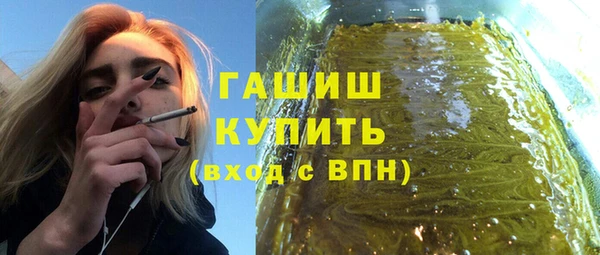 хмурый Магадан