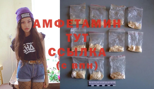 круглые Дмитриев