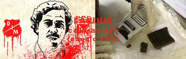 таблы Дмитров