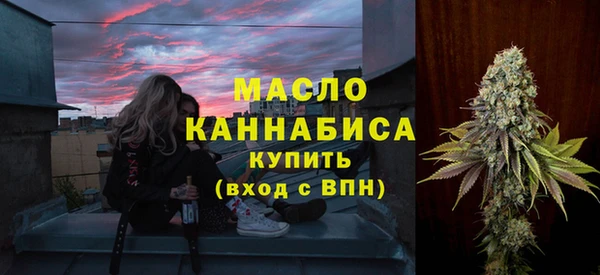 кокс Вязники