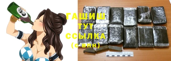 таблы Дмитров