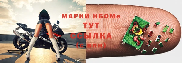 меф VHQ Магас