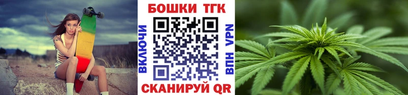 Марихуана индика  Жуковка 